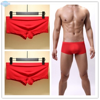 ◀READY▶Seamless Men‘s Ice Silk Breathable Comfy Boxers Underwear Bulge Briefs Shorts# Good Quality