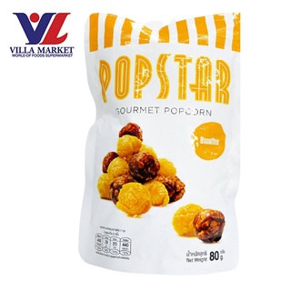 Popstar Snack Banoffee 80 G. ป๊อปคอร์นเมเจอร์ ป๊อปสตาร์ สแนค บานอฟฟี่ 80 กรัม popcorn เมเจอร์ major cineplex popcorn