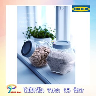 โถมีฝาปิด โถแก้ว แก้ว, สีอะลูมิเนียม ขนาด 1.8 ลิตร  IKEA