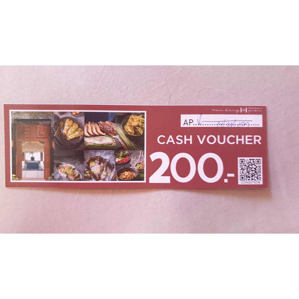 Voucher : บัตรทานอาหารมูลค่า 200 บาท ที่ร้านอาหาร กันเอง แอทเพียร์ ภูเก็ต