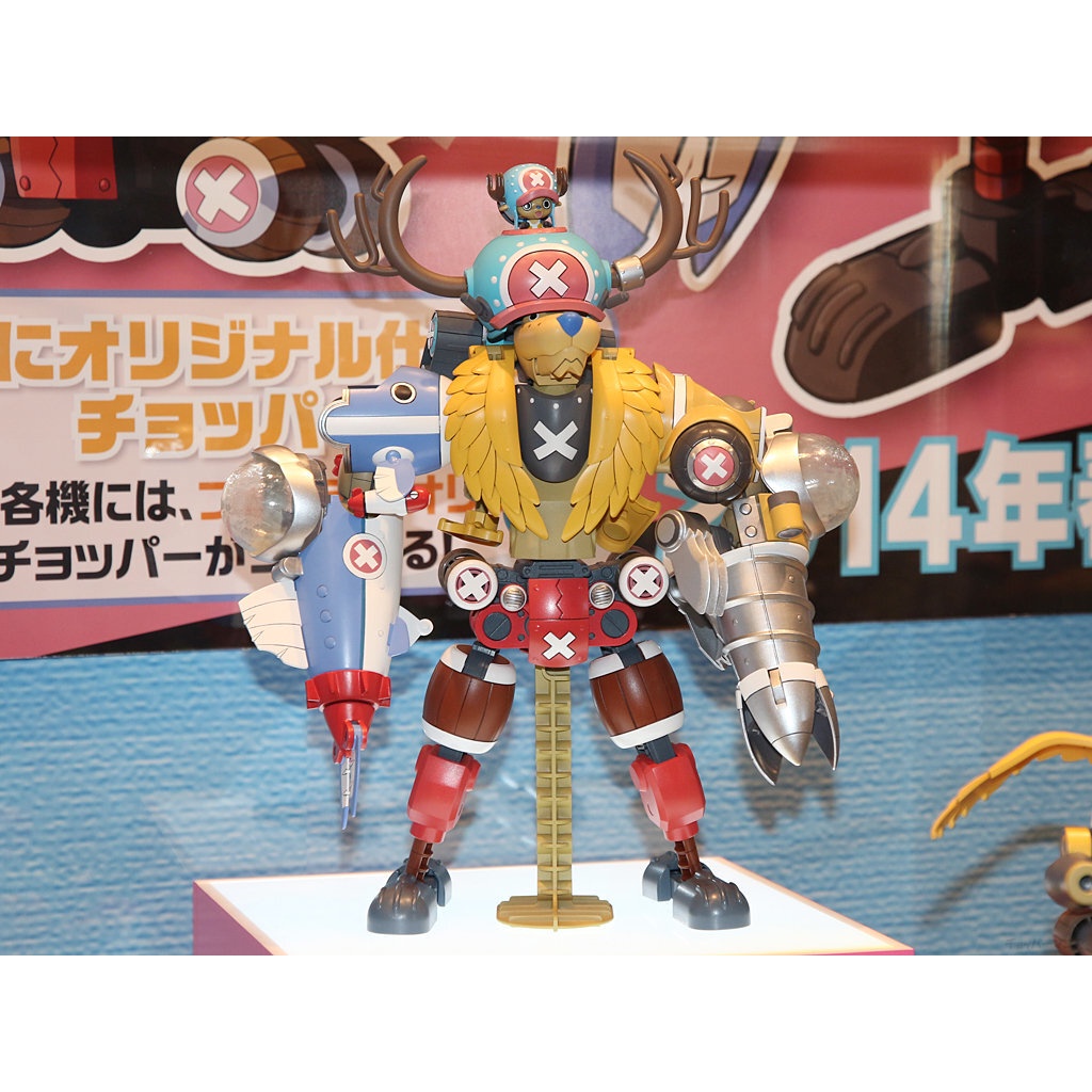 Chopper Robo Set ของแท้ JP แมวทอง - Chopper Robo Bandai โมเดลเรือวันพีช ...