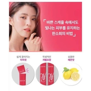(สั่งในไลฟ์ลด50%) 🌸คอลลาเจนแบบผง Lemona Gyeol Collagen 500mg. 60 ซอง