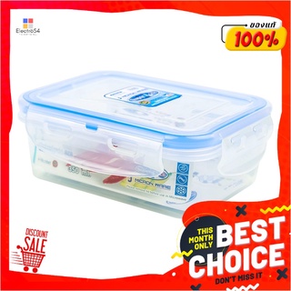 ซุปเปอร์ล็อค กล่องถนอมอาหาร ความจุ 350 มล. รุ่น 6114Super Lock Food Saver Box 350 ml. #6114