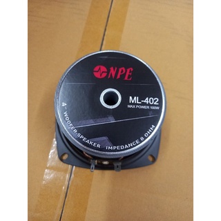 ดอกลำโพง4นิ้ว NPE  ML-402 100W