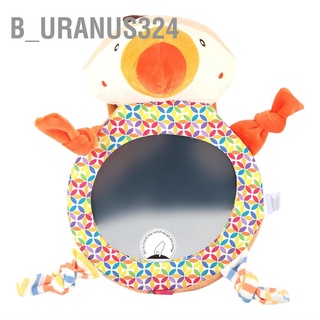 B_uranus324 Baby Infant Car Mirror Cute Animal Rearview Toddler Safety Backseat View Mirrors