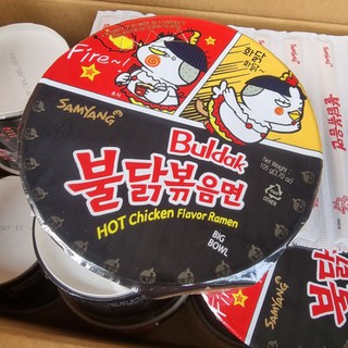 ซื้อ 1 แถม 1 บะหมี่ซัมยัง รส hot Chicken ราเมงแห้ง สูตรเผ็ด