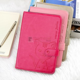 เคส สำหรับ ไอแพด mini 4 mini 1/2/3 mini 5 รุ่น Domi Cat V.2 !!พร้อมส่ง