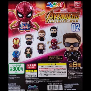 กาชาปองมาเวล อเวนเจอส์ เอนเกมส์ ฐานดำ บันได ของแท้ Gashapon Marvel Avengers Infinity War colle chara Bandai