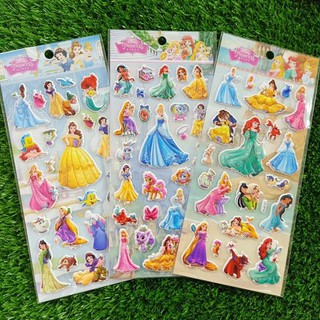 สติ๊กเกอร์แฟนซี Disney Princess