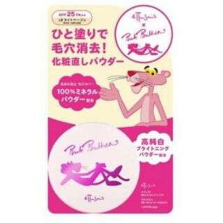 ETTUSAIS Pink Panther BB Mineral Compact 7g