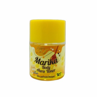 มริกา บอดี้ ออร่า โทนเนอร์ (Marika Body Aura Toner)