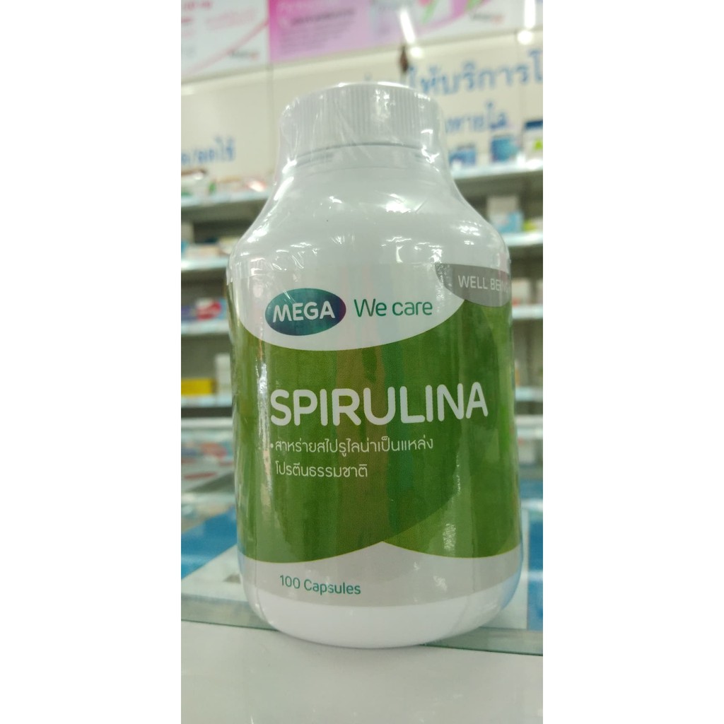 Mega We care Spirulina สาหร่ายเกลียวทอง รูปที่ 3