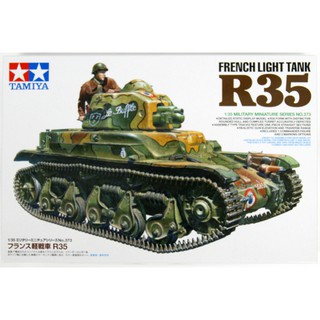 Tamiya 1/35 TA35373 R35 FRENCH LIGHT TANK