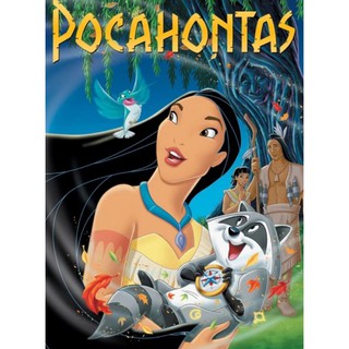 โพคาฮอนทัส ภาค 1 Pocahontas : 1995 #หนังการ์ตูน #ดิสนีย์