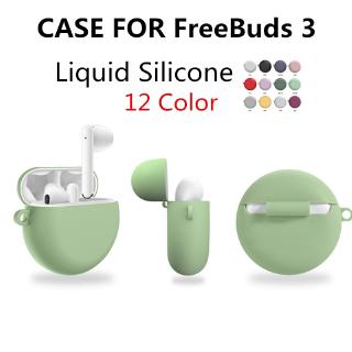 huawei freebuds 3 เคสซิลิโคนนิ่มหลากสี 20019
