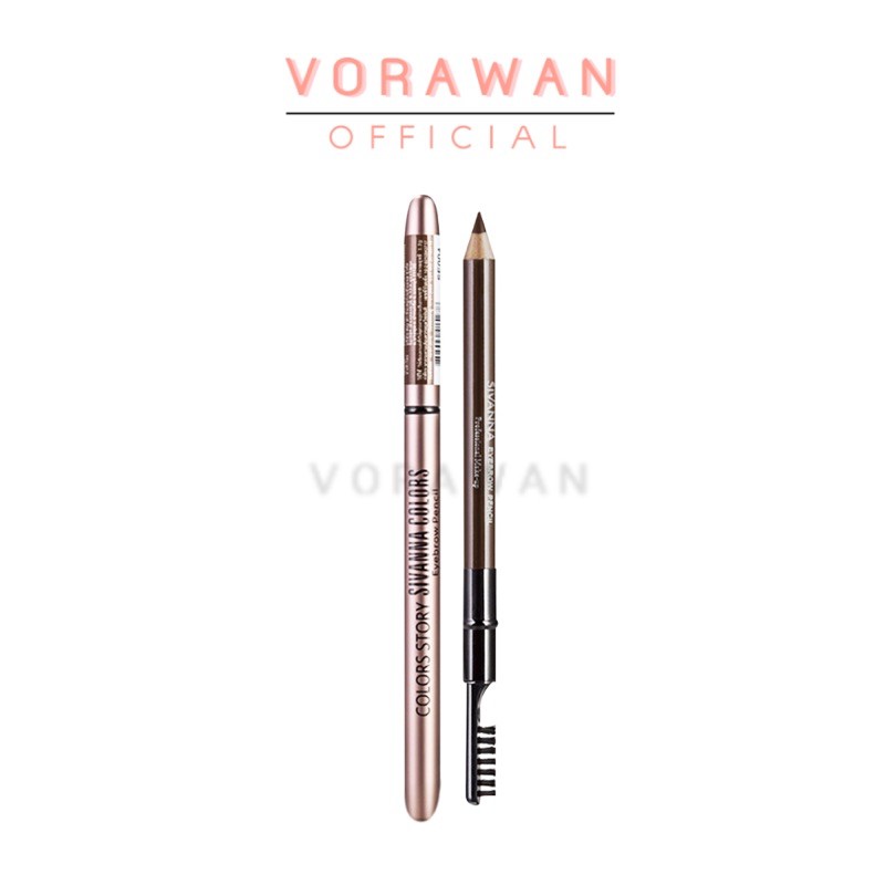 Sivanna Eyebrow Pencil (ES004) x 1 ชิ้น ซิวานน่า ดินสอเขียนคิ้ว x 1 ชิ้น