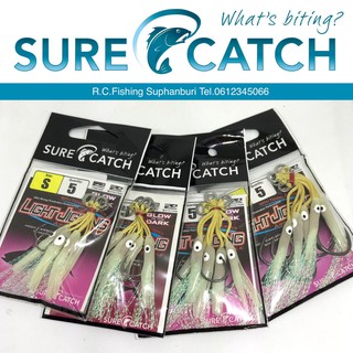 เบ็ดจิ๊ก หมึกยาง พร้อมใช้ / Surecatch Light Jigging Hook Assist Dual with Tensit and rubber