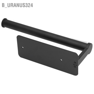 B_uranus324 Towel Bar Elegant Simple Style Durable Wearable Space Saving Attractive Decorative Practical Rack for Kitchen