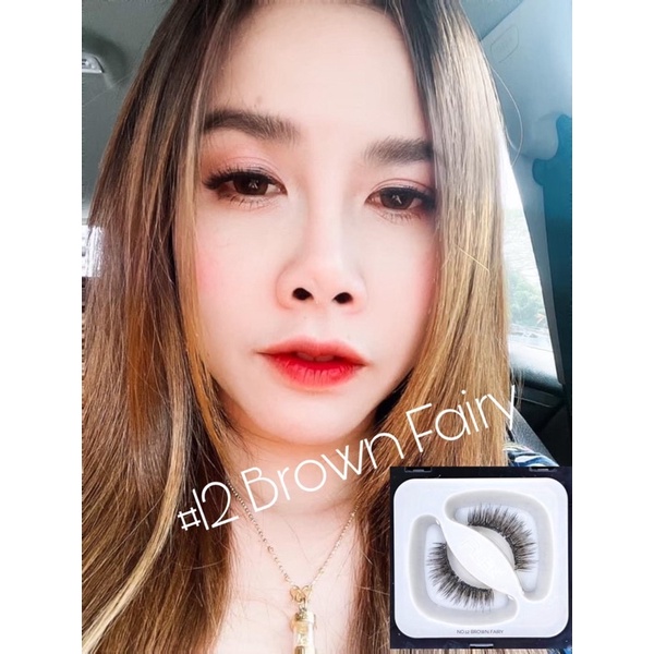 ขนตาแม่เหล็ก mlen#12