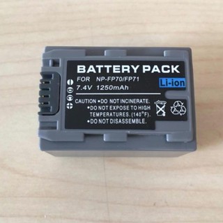 SONY Digital Camera Battery รุ่น NP-FP70(Grey) #384