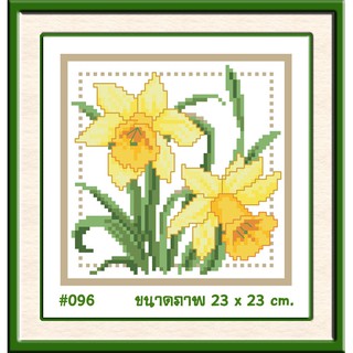 ไอแอมครอสติช iamcrossstitch DIY รหัสTmini-096 20x20 cm. ชุดอุปกรณ์งานฝีมือปักครอสติชครบชุด