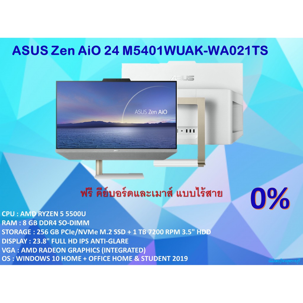 ASUS Zen AiO 24 M5401WUAK-WA021TS