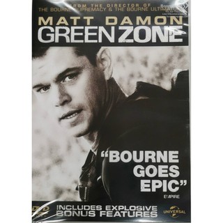 Green Zone /โคตรคนระห่ำ ฝ่าโซนเดือด (SE) (DVD มีเสียงไทย มีซับไทย)(แผ่น Import)