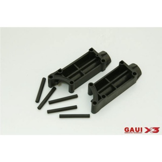 216141-GAUI X3 Boom Clamp Set