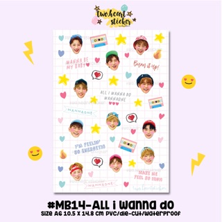 Wannaone my babay Sticker 🧒🏻