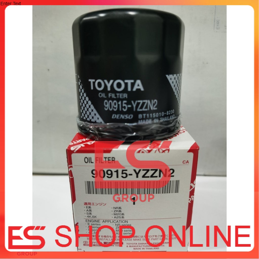 (90915-YZZN2 / 90915-YZZE1) (Vios,Yaris,Altis,SEG กรองน้ํามันเครื่องโตโยต้า
