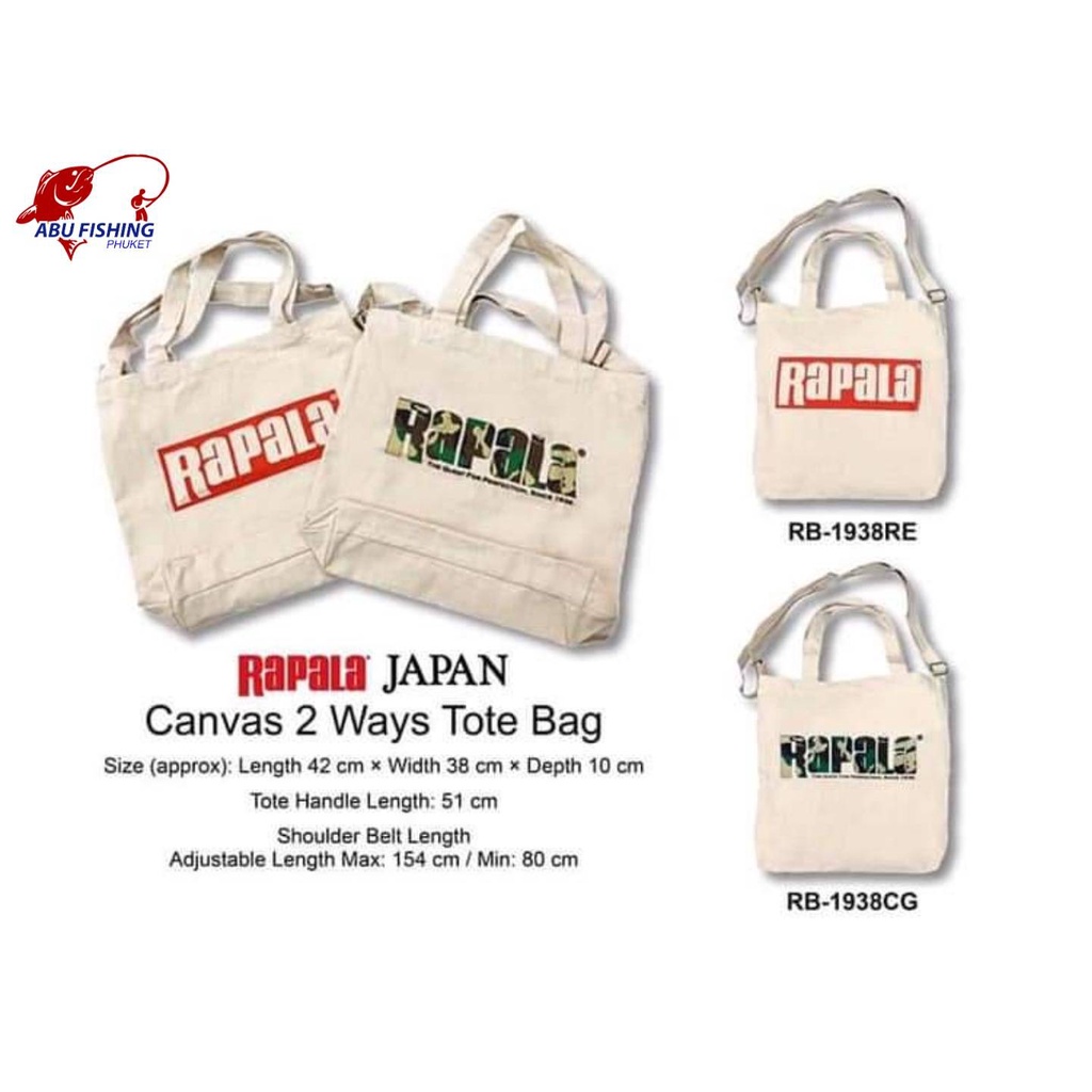 กระเป๋า Rapala japan