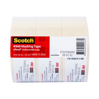 สก๊อตช์ เทปกระดาษกาวย่น 36มม.x20Y แพ็ค 3 ม้วน101346Scotch Masking Tape 36 mm X20Y x 3 Rolls