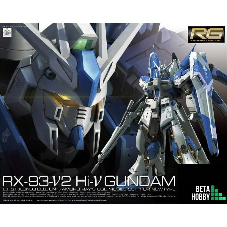 *พร้อมส่ง มีส่งด่วน* 4573102619150 RG 1/144 HI-V GUNDAM (Hi Nu) ของแท้ ฺBandai พร้อมส่ง