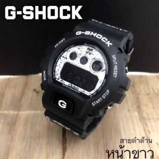⏰G-SHOCK By Casio
💠สายยาง