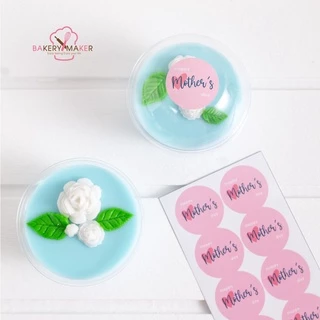 ถ้วยพลาสติก 5 Oz. พร้อมฝา 10 ใบ / ถ้วยมูส ถ้วย 5 ออนซ์ ถ้วยใส ฝาเรียบ - ฝาโดม