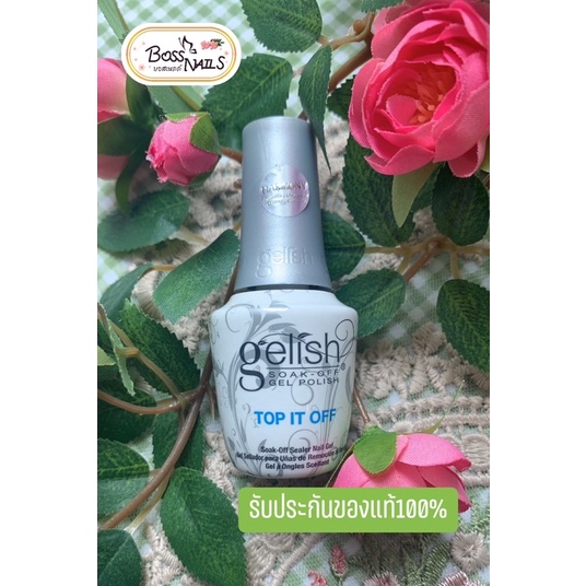 ท็อป Harmony Gelish Top it off