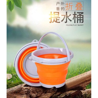 ถังซิลิโคนพับเก็บได้ ถังน้ำพกพา ถังอเนกประสงค์ ถังน้ำพับได้ folding bucket