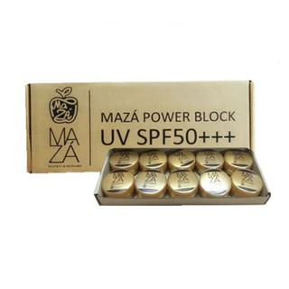 กันแดดมาช่า MAZA (ยกกล่อง 10ชิ้น) กันแดดSPF50+++