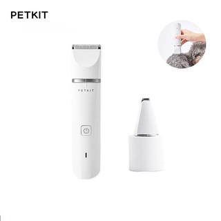 Petkit 2 In 1 ปัตตาเลี่ยนแบบพกพา Ipx7 ชาร์จ Usb กันน้ําสําหรับแมวและสุนัข