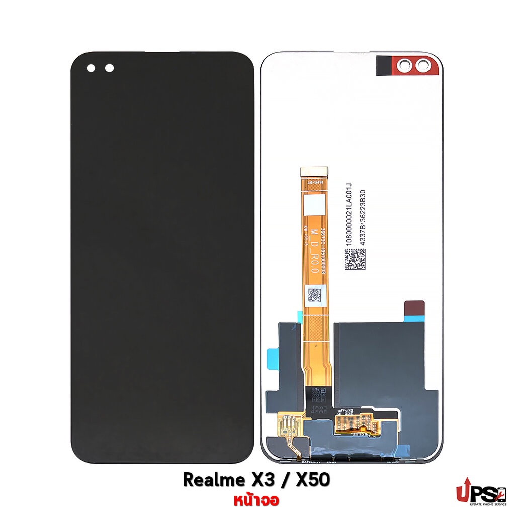 อะไหล่ หน้าจอแท้ Realme X3 / X50 / X3 super zoom