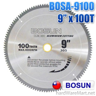 BOSUN ใบเลื่อยวงเดือน 9" 100Tฟัน ตัดมิเนียม รุ่น BOSA-9100 บอซัน ไต้หวั่นแท้ 100%