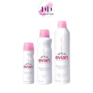 เสปย์น้ำแร่ เอเวียง Evian Brumisateur Facial Spray