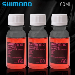 Shimano ดิสก์เบรกน้ํามันแร่ไฮดรอลิค สําหรับจักรยานเสือภูเขา