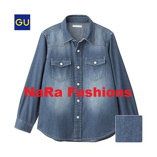 GU Denim shirt