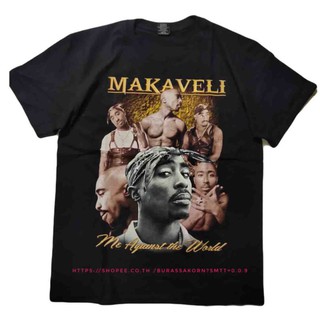 เสื้อยืด 2pac makaveli / hiphop the legend