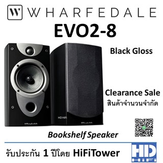 wharfedale evo2