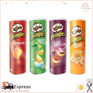 🇺🇸Pringles พริงเกิล🇺🇸 ของแท้ จาก อเมริกา ขนาด 150 กรัม