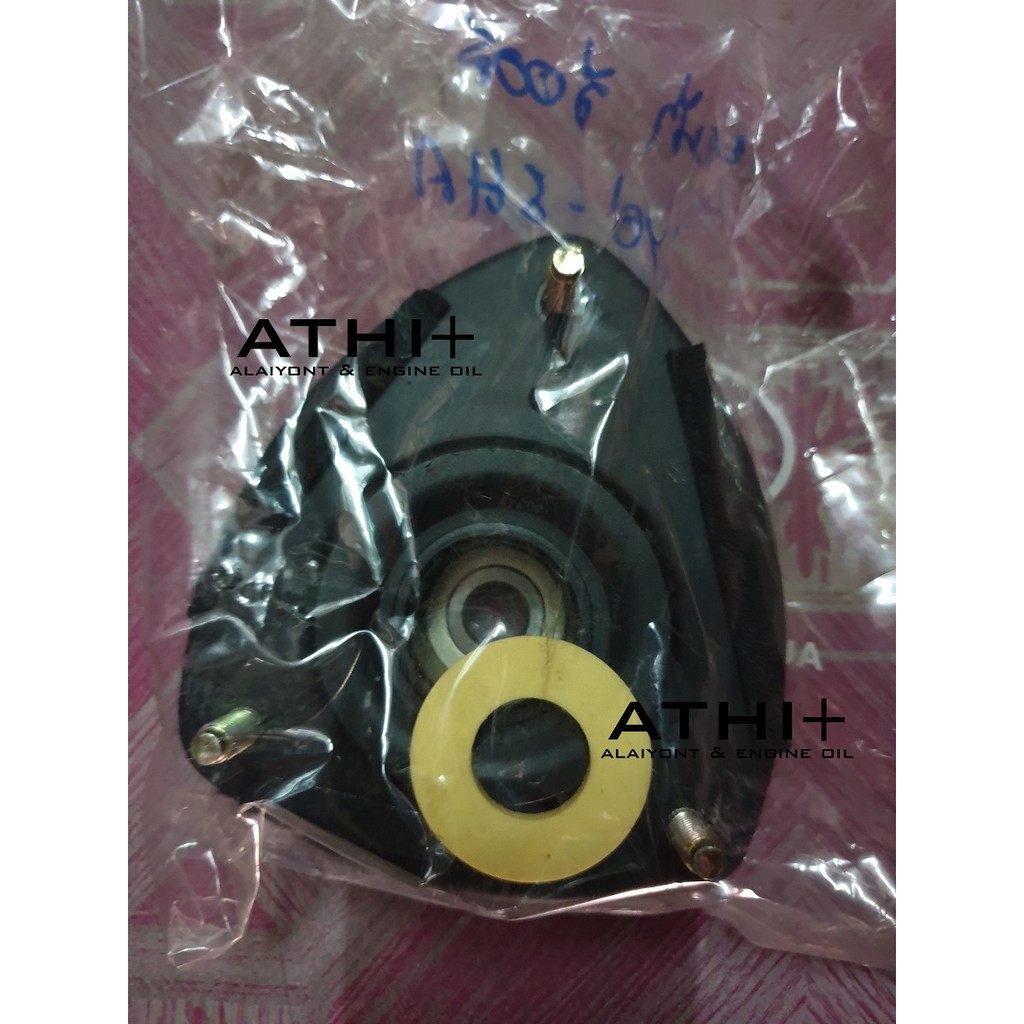 เบ้าโช๊ค หน้า TOYOTA Vios วีออส  ปี2003-06 / RBI 48609-0D080