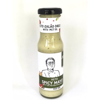 Keto Spicy Mayo มายองเนสคีโต-รสเผ็ด 150ml