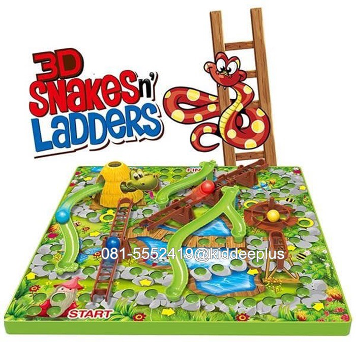เกมบันไดงู3มิติ  Snakes n Ladders  3D